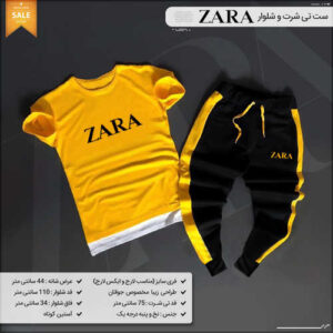 ZaraClothingSet700main1350 300x300 - ست تی شرت و شلوار zara